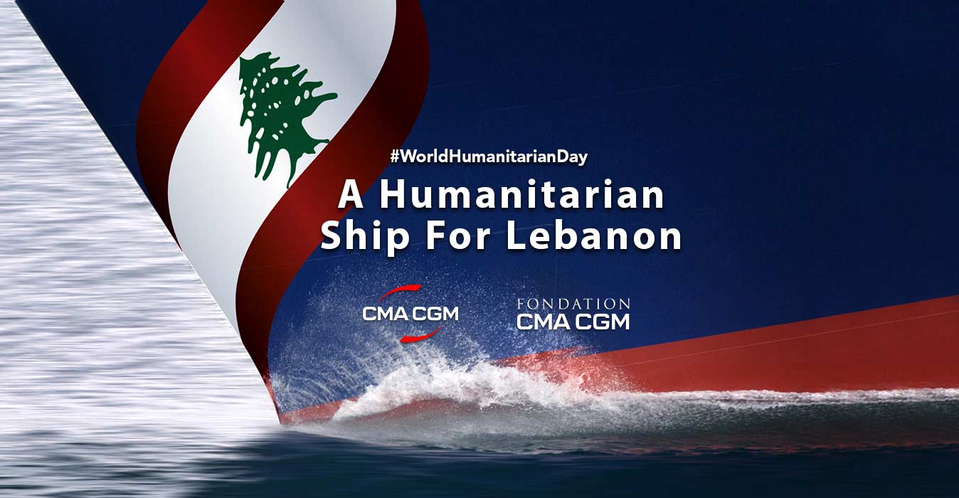 Ship For Lebanon V2 EN
